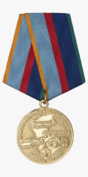 Медаль «За участие в миротворческой миссии в Нагорном Карабахе»