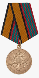 Медаль «За отличие в военной службе» III степени