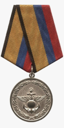 Медаль «За отличие в учениях»